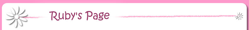 Ruby's Page